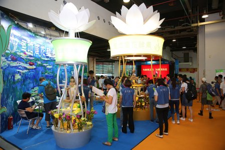 中國國際酵素產業(yè)博覽會展會現場圖片