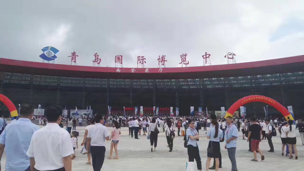 青島國際機床展現(xiàn)場圖集