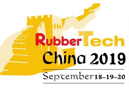 2019中國國際橡膠技術展覽會現(xiàn)場圖集