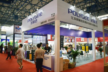 第十三屆北京國際酒店、