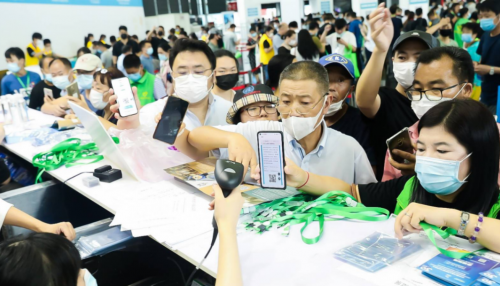 2023濟南國際生物工程裝備