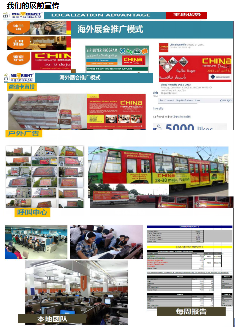 QQ截圖20160921175936.png