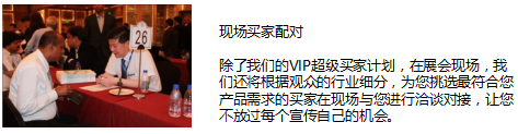 QQ截圖20160921215505.png