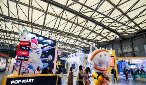 2022年兒童產(chǎn)業(yè)新潮牌新消費博覽會圖集