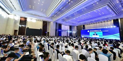 2022（第十七屆）青島國際水大會暨青島國際水展圖集
