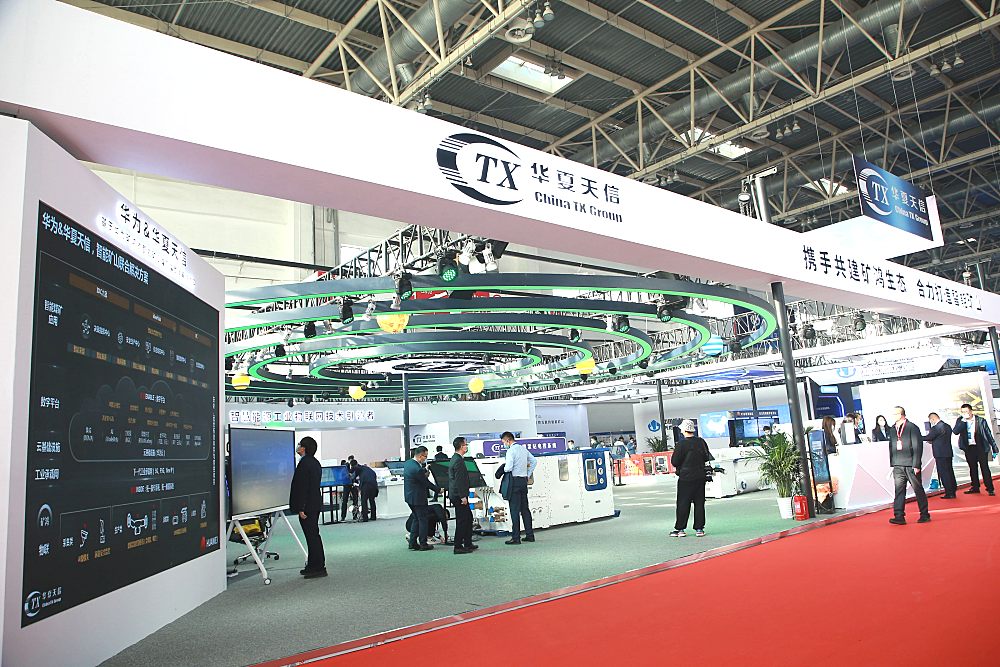 2022重慶國際塑料橡膠工業(yè)展覽會·重慶橡塑展覽會