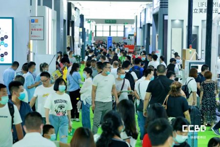 2024第二十三屆中國(guó)（成都）建筑及裝飾材料博覽會(huì)往屆圖集