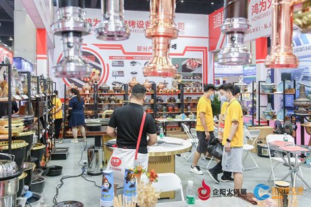 2023鄭州國際預(yù)制菜包裝與