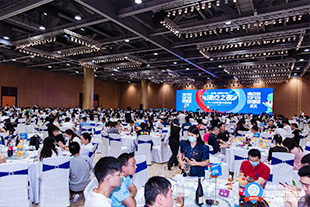 http://www.iorwxh.cn/uploads/allimg/221020/11203B5B-0.jpg?ver=1