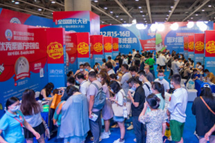 http://www.iorwxh.cn/uploads/allimg/221020/11203CT2-2.jpg?ver=1