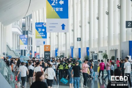 2023中國(guó)（重慶）建筑及裝飾材料博覽會(huì)