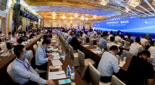 2023世界制造業(yè)大會(huì)往屆圖集