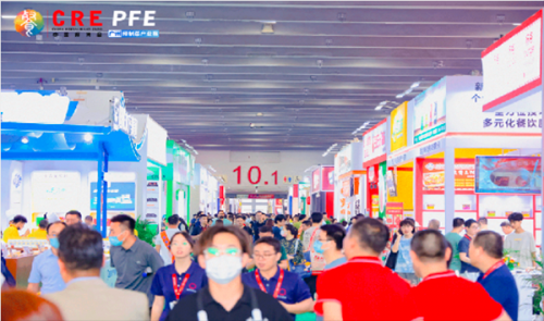 2024年第十五屆廣州酒店餐飲業(yè)博覽會(huì)往屆圖集