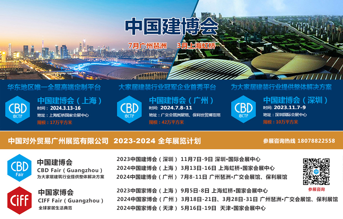 http://www.iorwxh.cn/uploads/allimg/230908/6-230ZP951510-L.jpg
