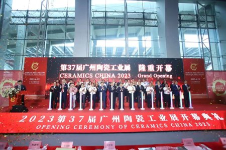 2024第38屆廣州陶瓷工業展