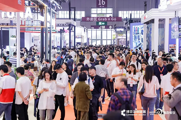 2024中國烘焙展覽會（秋季
